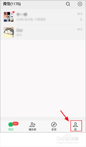 猫眼电影如何添加电影收藏