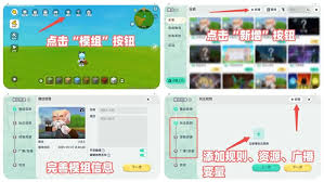 我的世界2026秒玩入口网址在哪