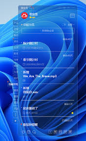 倒数日为何不在华为小组件里