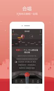 全民K歌网页版最新登录入口在哪