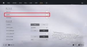 燕云十六声周年庆道具兑换码怎么获取