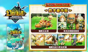 幻想生活i转圈圈的龙和偷取时间的少女怎么全职业懒人升级