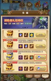 妖灵新手怎么玩