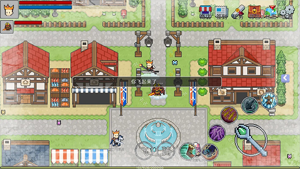 契约与冒险英雄传说单机版