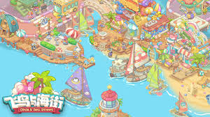 飞鸟与海街好玩吗