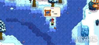 星露谷物语中冰川鱼怎么钓