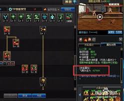 DNF夜见罗刹选什么公会勋章好