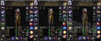 魔兽世界怀旧服近战如何进行普通攻击