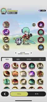 杖剑传说四转斗士技能如何解析