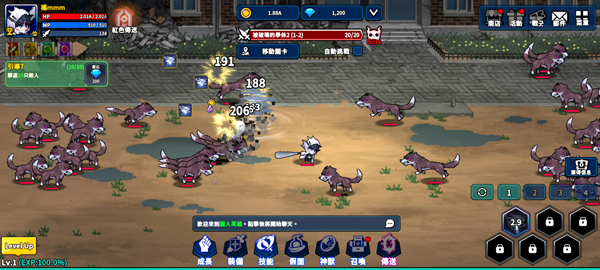 猎人英雄离线版