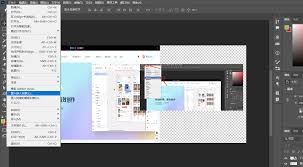如何用ps合并图片