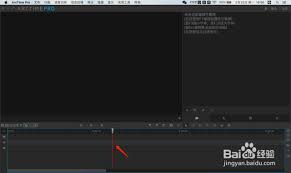 arctime如何查找字幕块