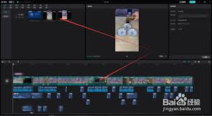抖音剪映怎样关闭视频原始声音