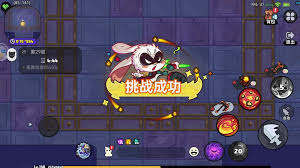 英勇之地意志之塔65层怎么打