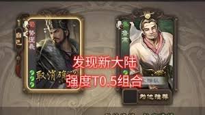 三国杀势庞羲技能是什么