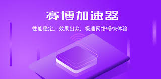 战意战斗或行走网络延时怎么办