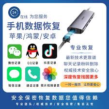 如何删除小米商城客服聊天记录