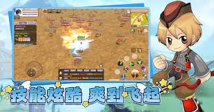 飞飞重逢角色系统如何