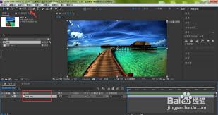 Ae转换顶点工具怎么用