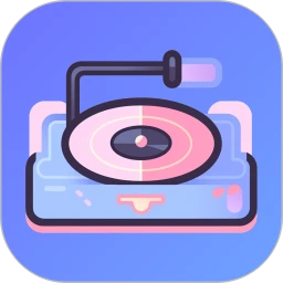 免费音乐之声ios版