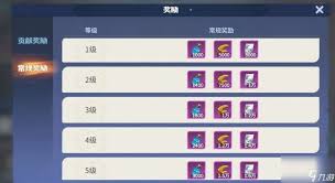 龙石战争熔火营地怎么玩