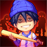 末日生存日记单机版