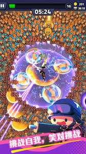 绝境突击者分裂发射器在哪获取