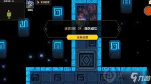 迷宫41关幽灵禁区怎么通关