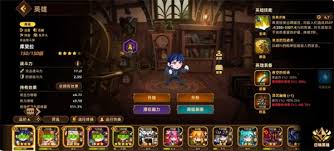 洛伊的移动要塞露娜强度如何