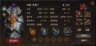 龙息神寂诅咒墓穴59级挑战难度2怎么通关