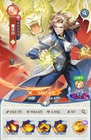 口袋斗罗大陆武魂如何搭配