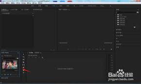 pr如何调节视频透明度