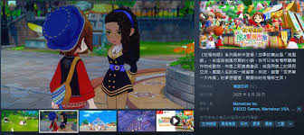 牧场物语风之集市第一年怎么玩