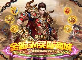 战神霸业传奇游戏福利领取方法是什么