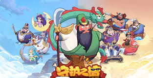 守护之境吕布毕业如何搭配