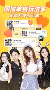 他趣如何实现小窗播放