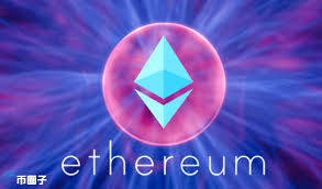 以太坊能涨到什么价位