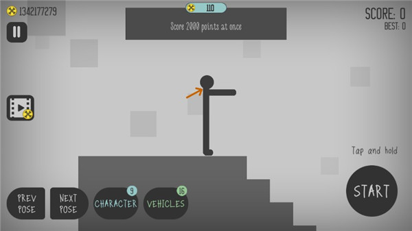 弄死火柴人无限测试版