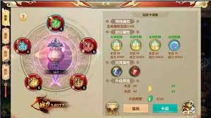 天缘传说PVP攻略怎么玩