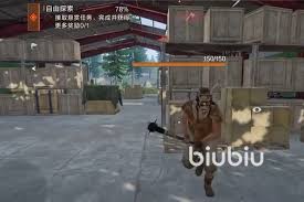 失控进化手机配置要求是什么