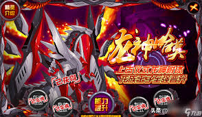 哈玛雷特在哪能下载