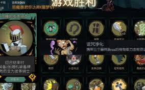 月圆之夜如何完成诅咒净化