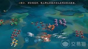 代号妖鬼大有妖气流阵容怎么搭配