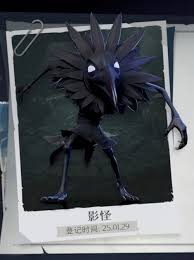 超自然行动组皮鼓怪物怎么击败