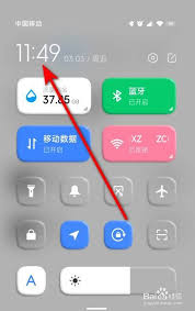 vivo手机如何设置屏幕时间显示