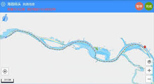 船e行app如何进行搜索