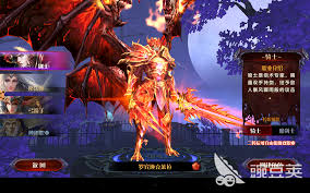 什么是全职高手同款游戏