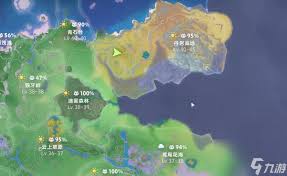 伊莫丹岩高地怎么收集