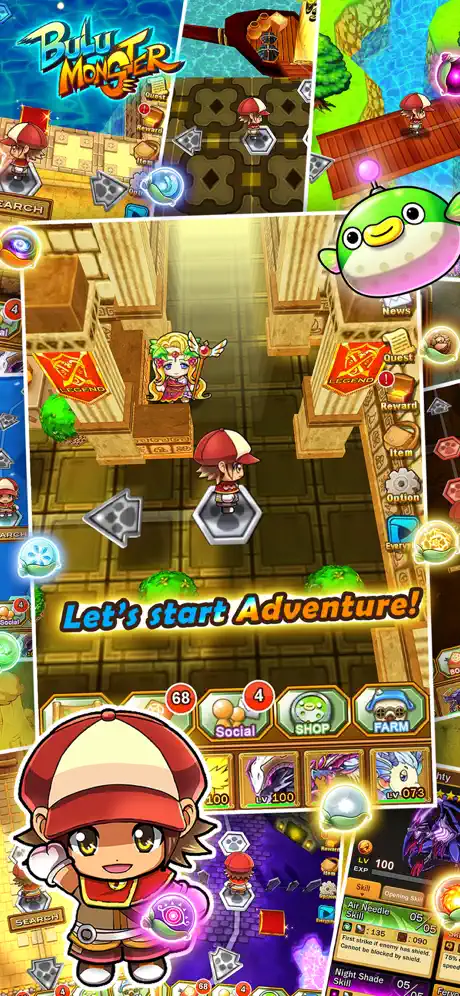 布鲁怪物官方版