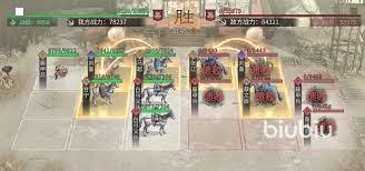 三国天下归心官渡之战怎么玩